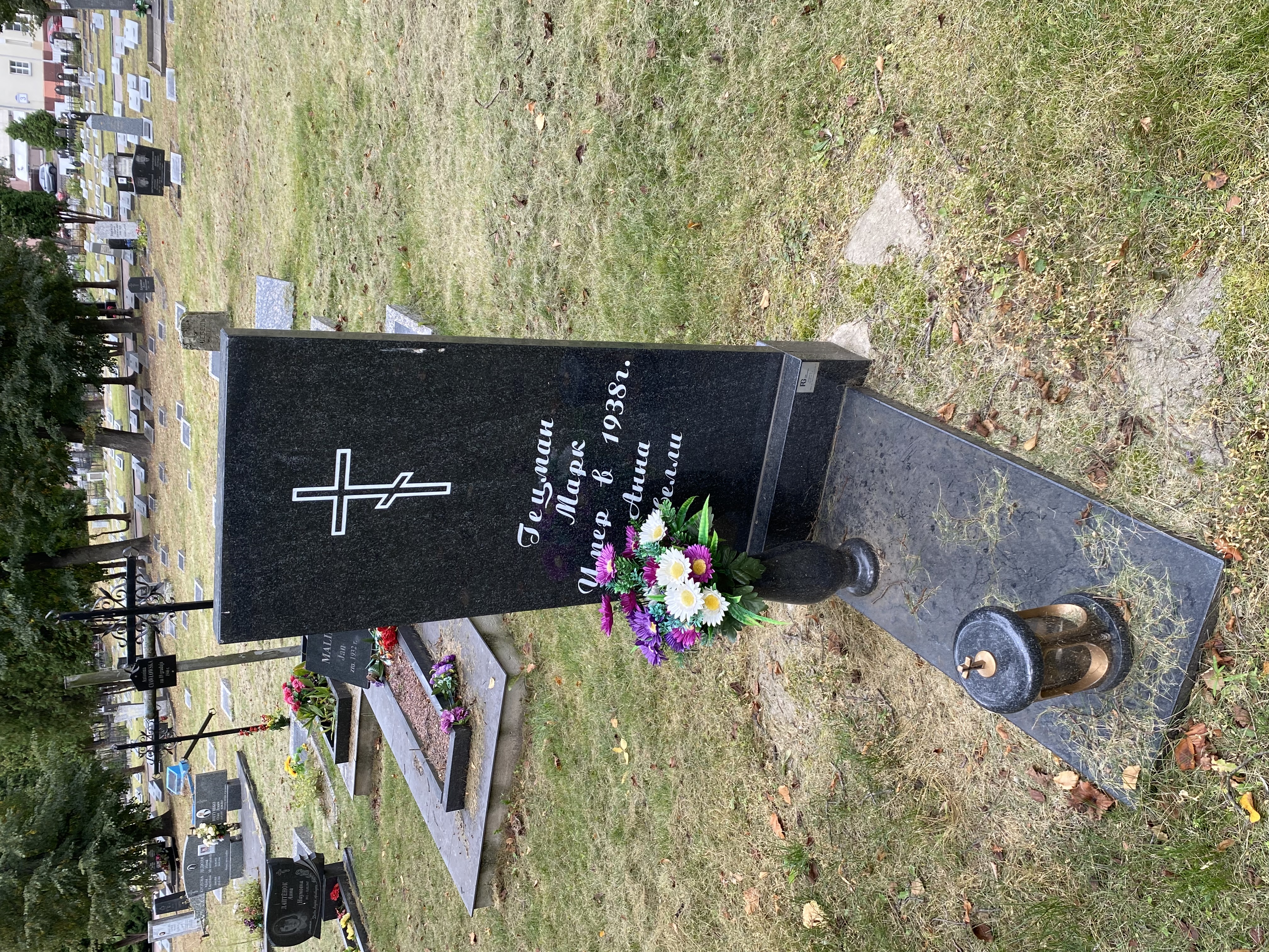 Фотография надгробия